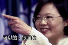 一张图片笑死8000多亿人,一张图片引发8000亿人的欢乐共鸣