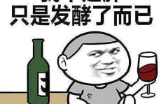 内涵小段子笑话,内涵小段子笑话集锦
