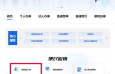 2024最火微信名字,盘点年度最火微信名字风尚