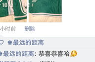 吊炸天又有内涵的网名,吊炸天内涵网名的创意盛宴