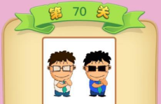最吝啬的人 打一成语,尽显吝啬本色——探寻最吝啬的人背后的故事”