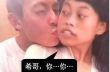 哈哈大笑图片搞笑图片,精选搞笑图片，让你瞬间忘却烦恼