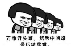 儿童笑话大全笑到肚子疼,笑到肚子疼的儿童笑话精选